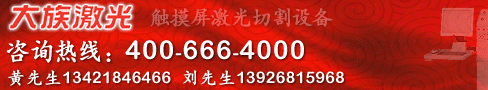 ���弤�ⴥ���������и��豸