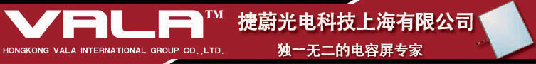 ���ݴ�����峧�̽�ε����Ϻ����޹�˾