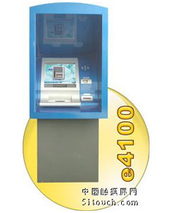 ׸ֻe4100ǽʽѯն