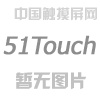 MagicTouch触摸屏驱动程序ProE-XDrive下载