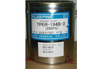 触摸屏耐酸油墨TPER-194B-2