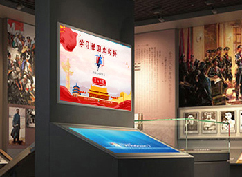 Toucher多媒体互动展示系统触控系统入驻北京公司企业科技展厅