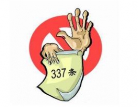 šTCL永Ƶ豸337ղ