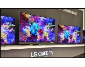 OLED销量急增 LGD一年来首超车京东方夺回电视面板销售王