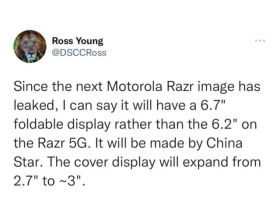 新款摩托罗拉折叠屏手机有望搭载 6.7 英寸华星光电折叠内屏