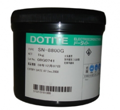 DOTITE SN-8800G(藤仓化成株式会社)