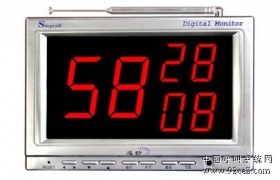 迅铃 APE5300 餐饮专用接收器