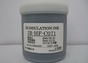 IRԵIR-HF-C071