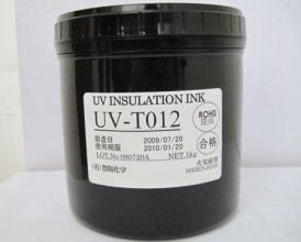 UV型绝缘胶UV-T012