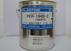 互应耐酸PER-194B-2